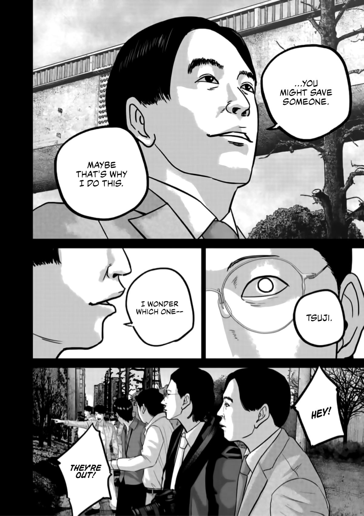 Read Smile chapter 44 image 15 on Lezhin