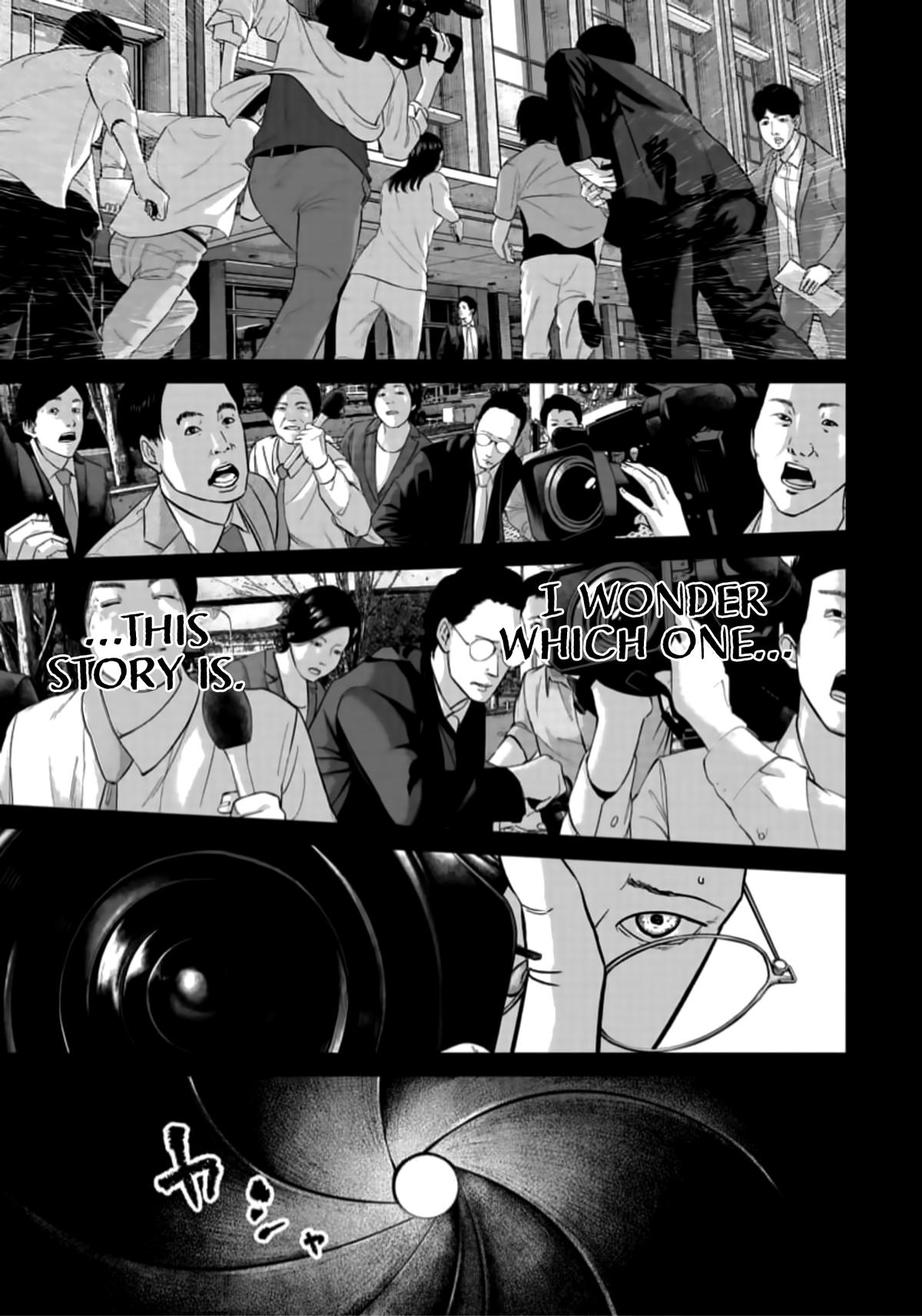 Read Smile chapter 44 image 16 on Lezhin