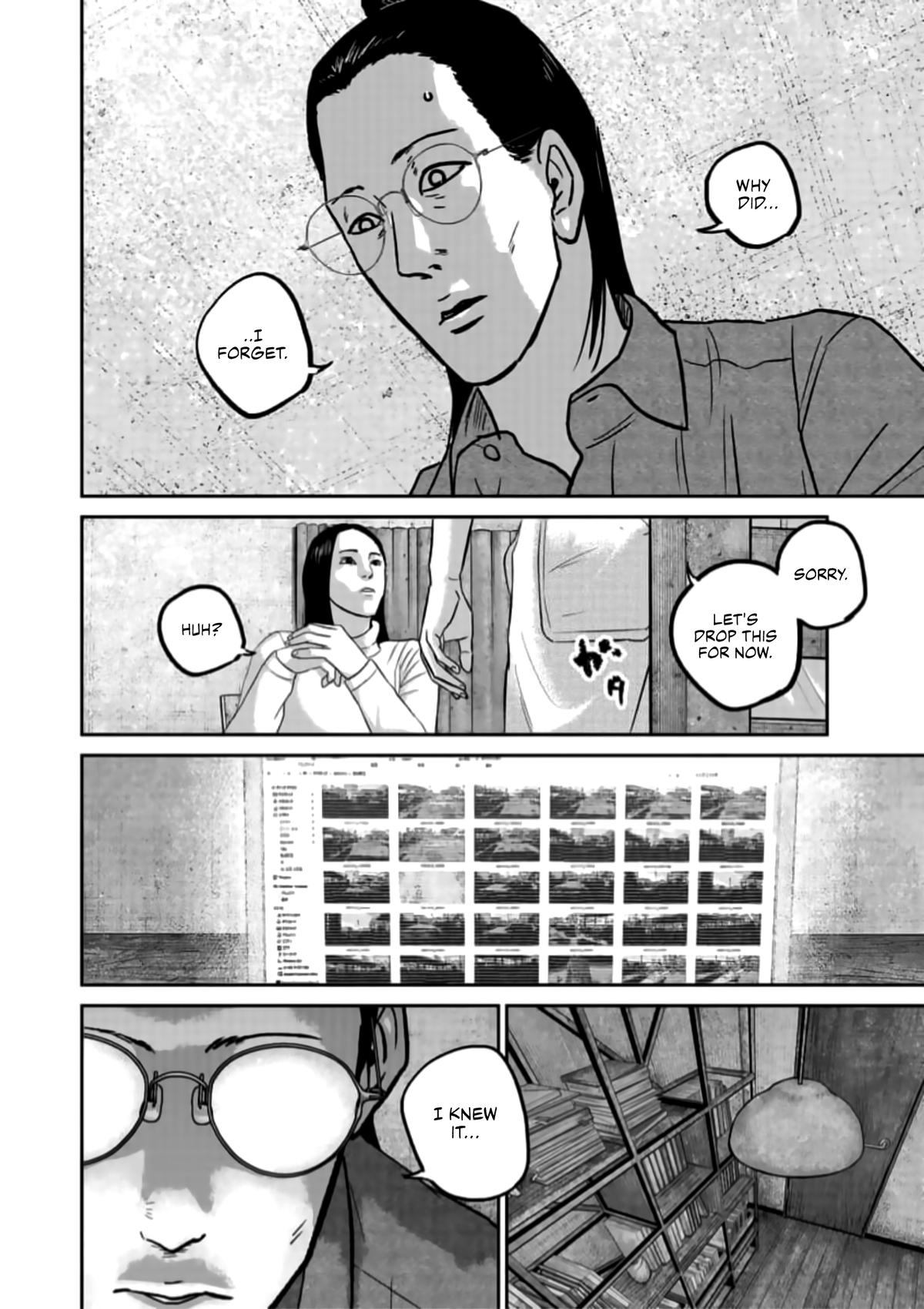 Read Smile chapter 44 image 17 on Lezhin