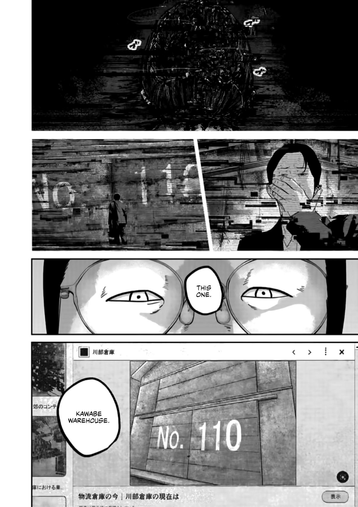 Read Smile chapter 44 image 19 on Lezhin