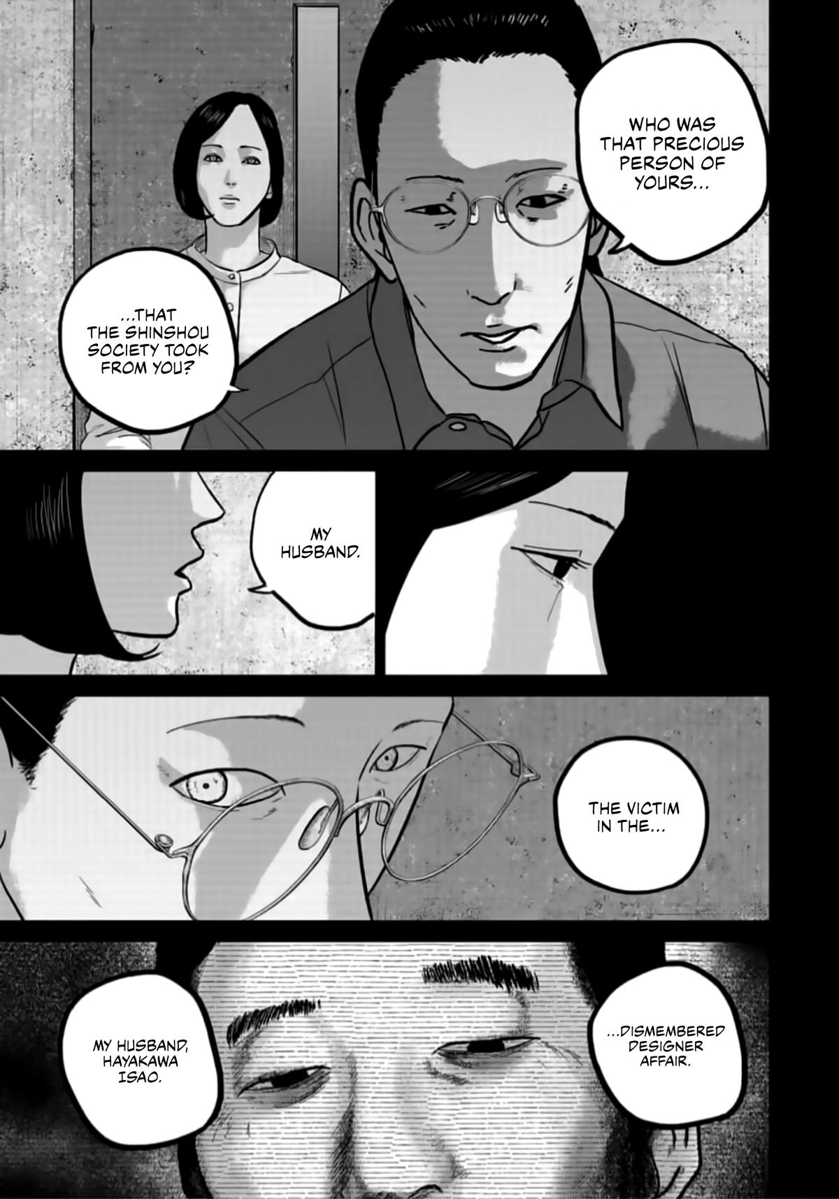 Read Smile chapter 44 image 2 on Lezhin