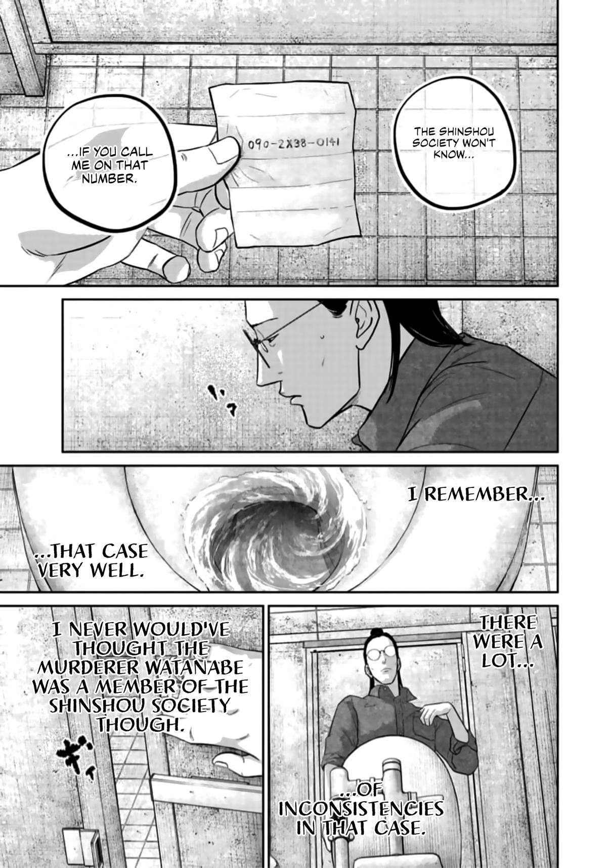 Read Smile chapter 44 image 4 on Lezhin