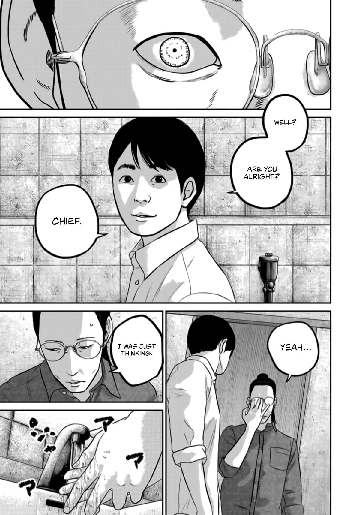Read Smile chapter 44 image 6 on Lezhin