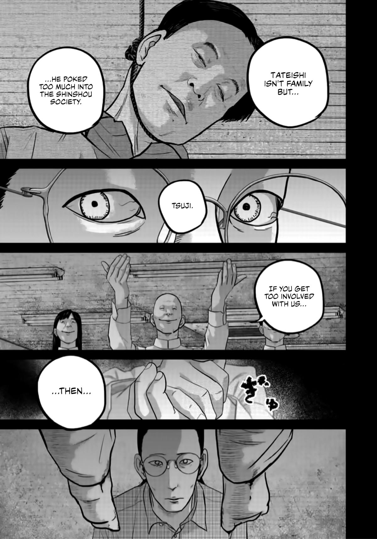 Read Smile chapter 44 image 8 on Lezhin