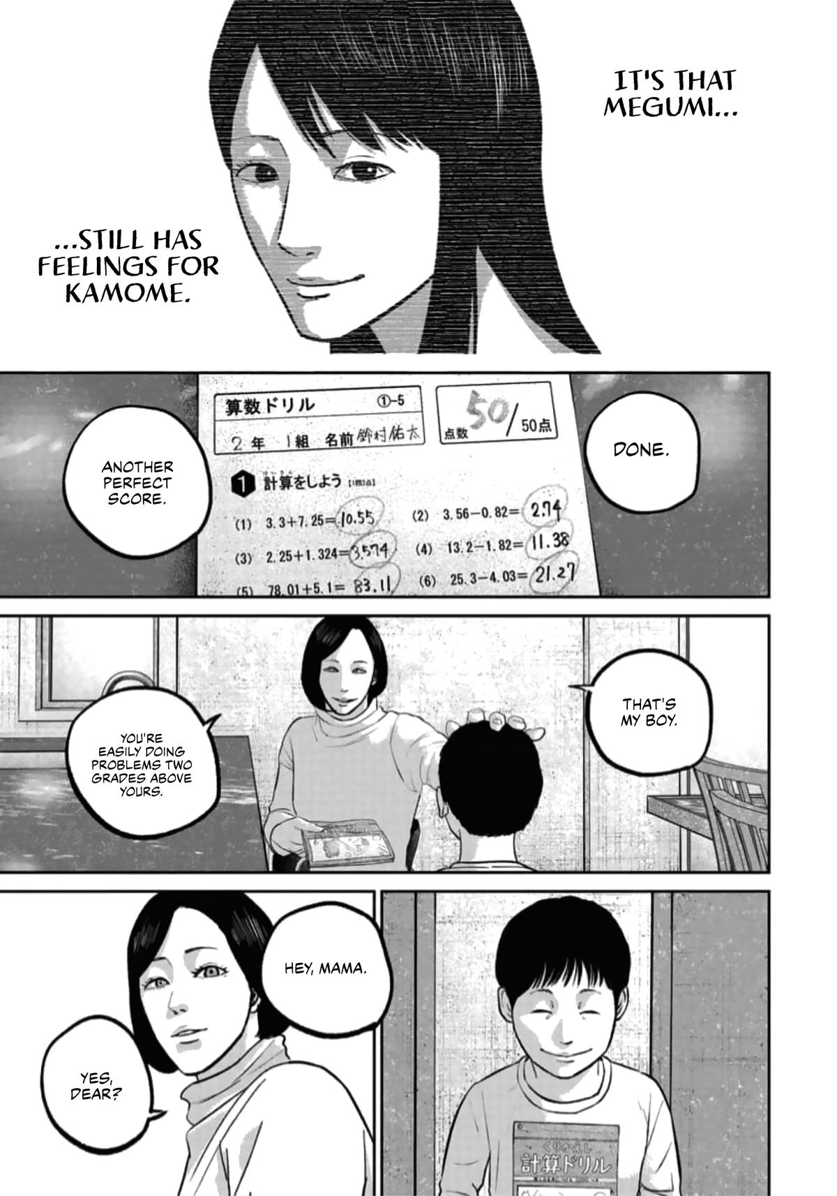 Read Smile chapter 45 image 10 on Lezhin