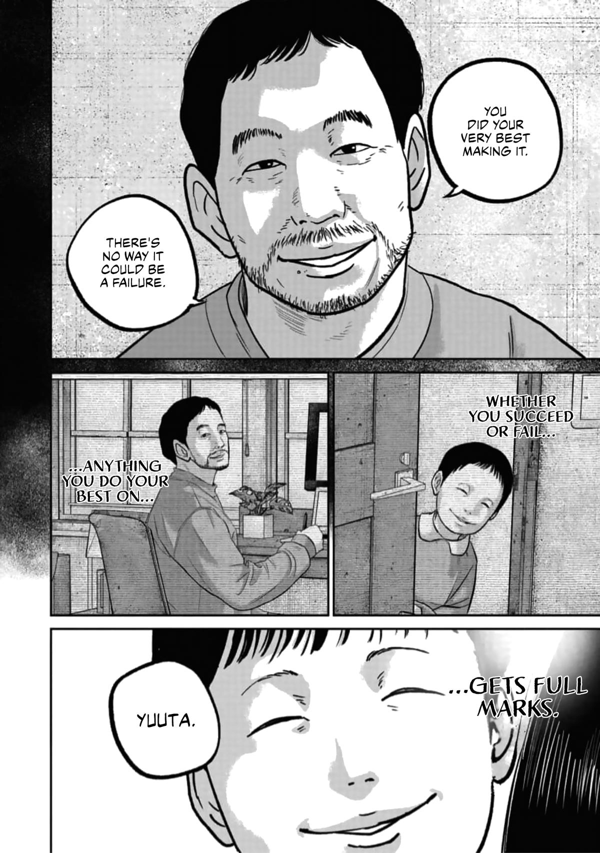 Read Smile chapter 45 image 15 on Lezhin