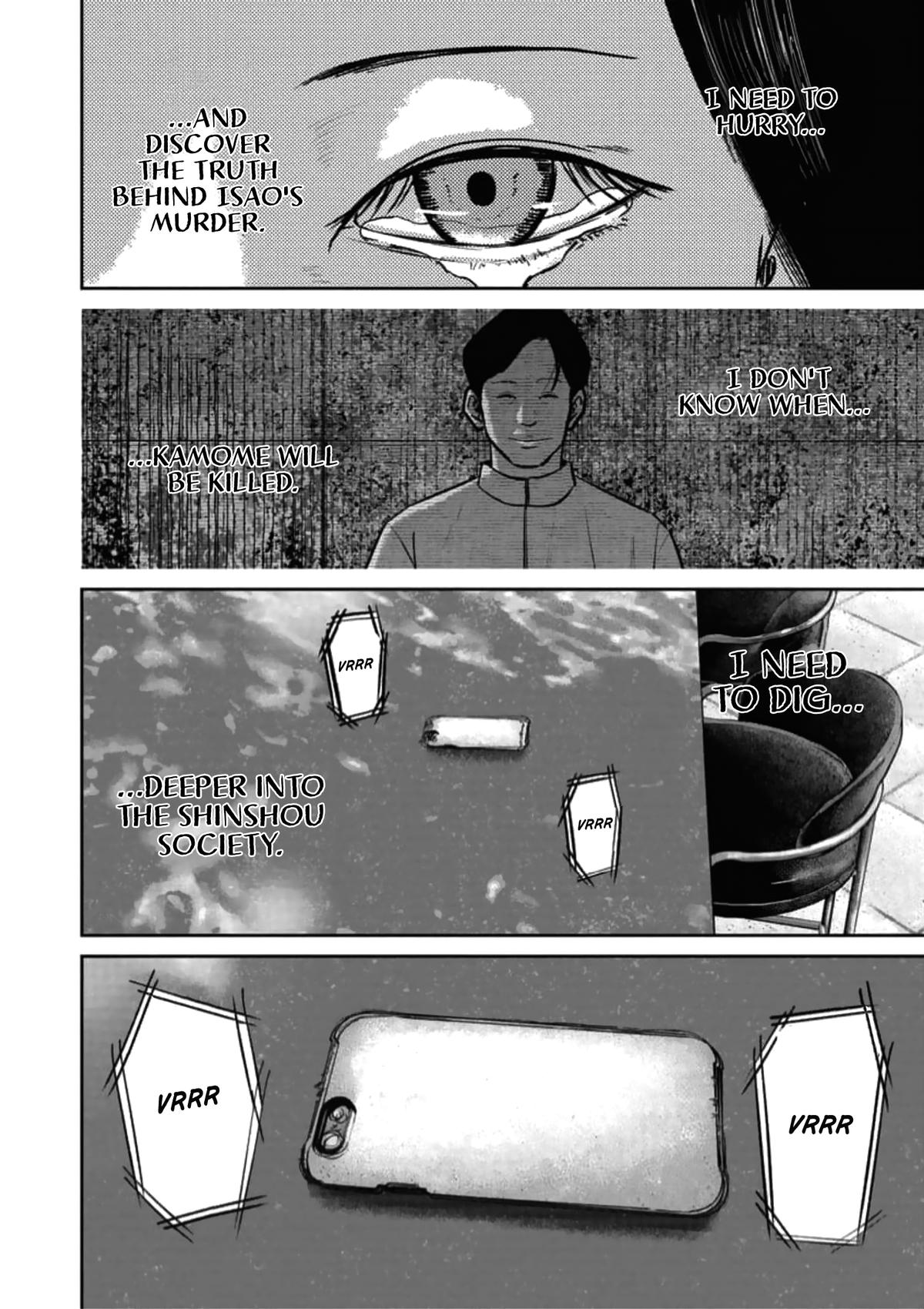 Read Smile chapter 45 image 17 on Lezhin
