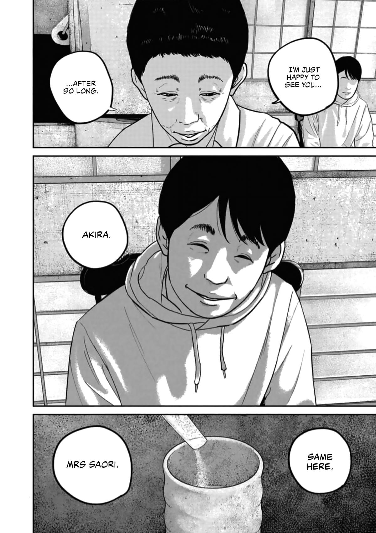 Read Smile chapter 45 image 19 on Lezhin