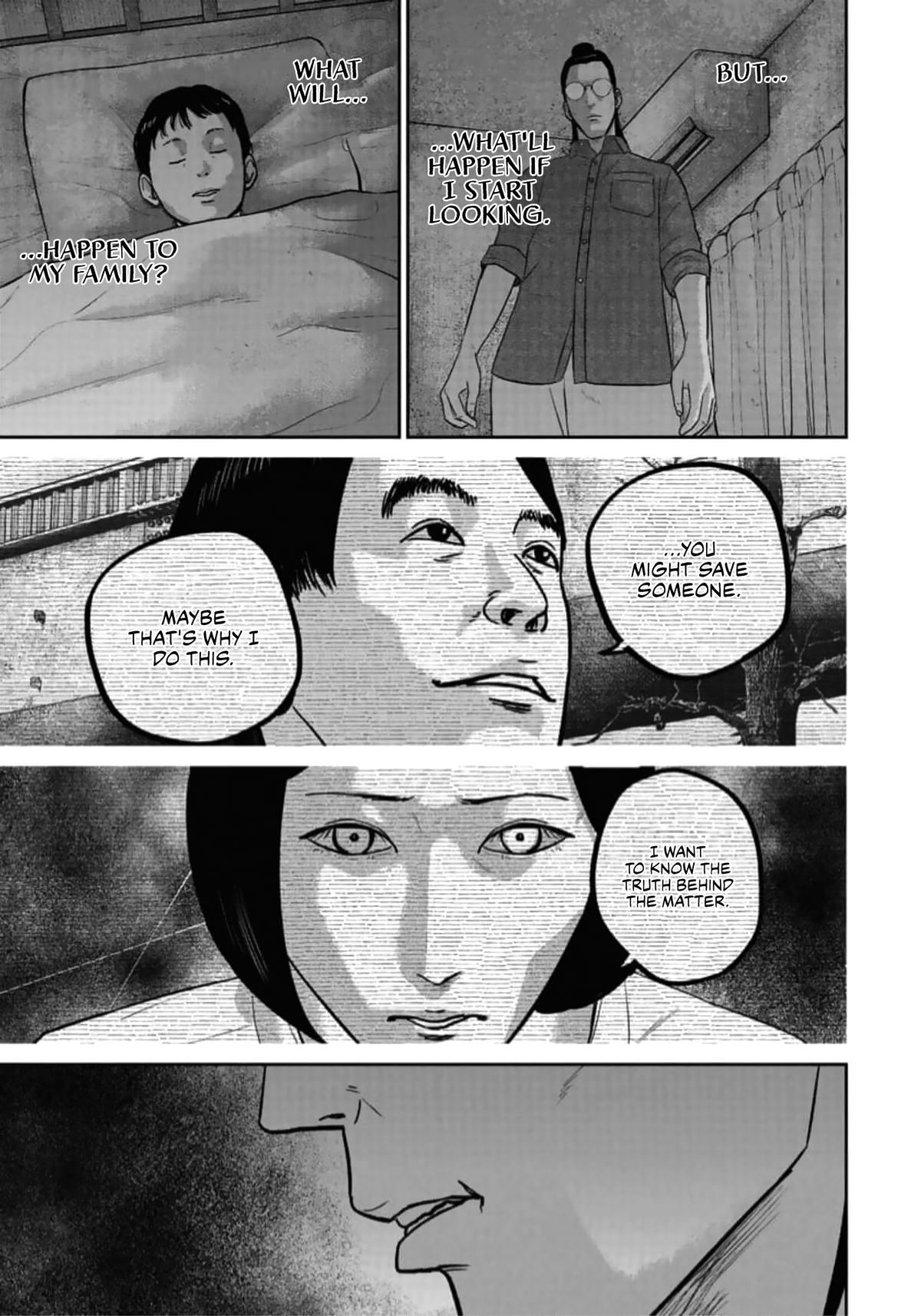 Read Smile chapter 45 image 2 on Lezhin