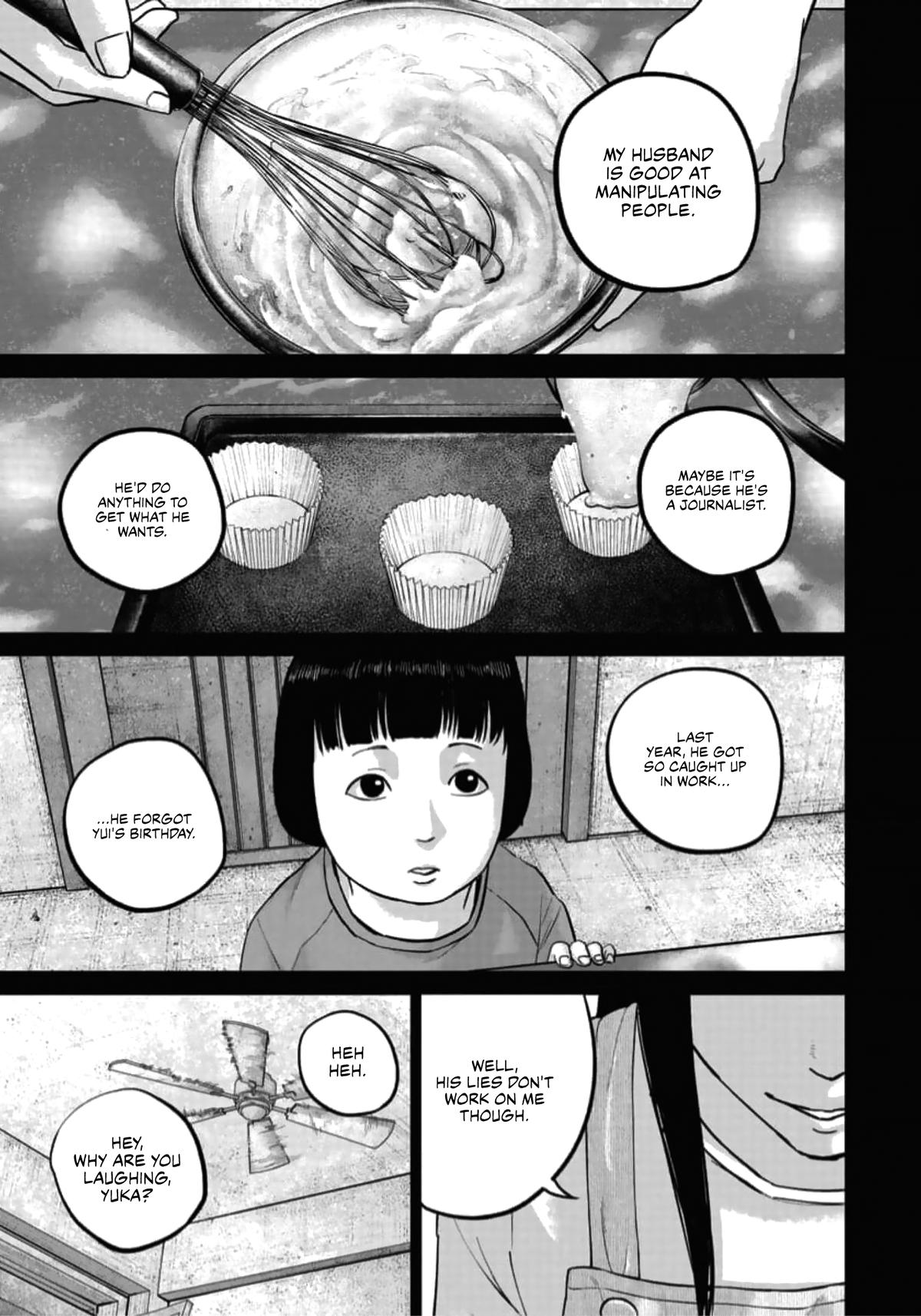 Read Smile chapter 45 image 4 on Lezhin