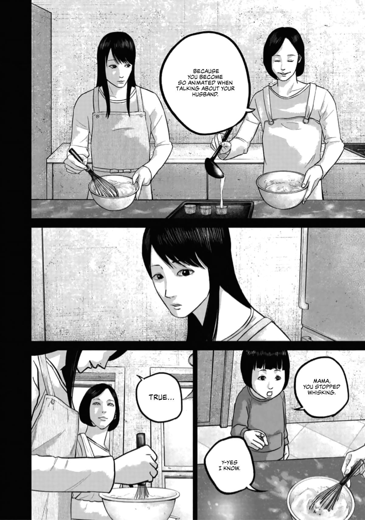 Read Smile chapter 45 image 5 on Lezhin