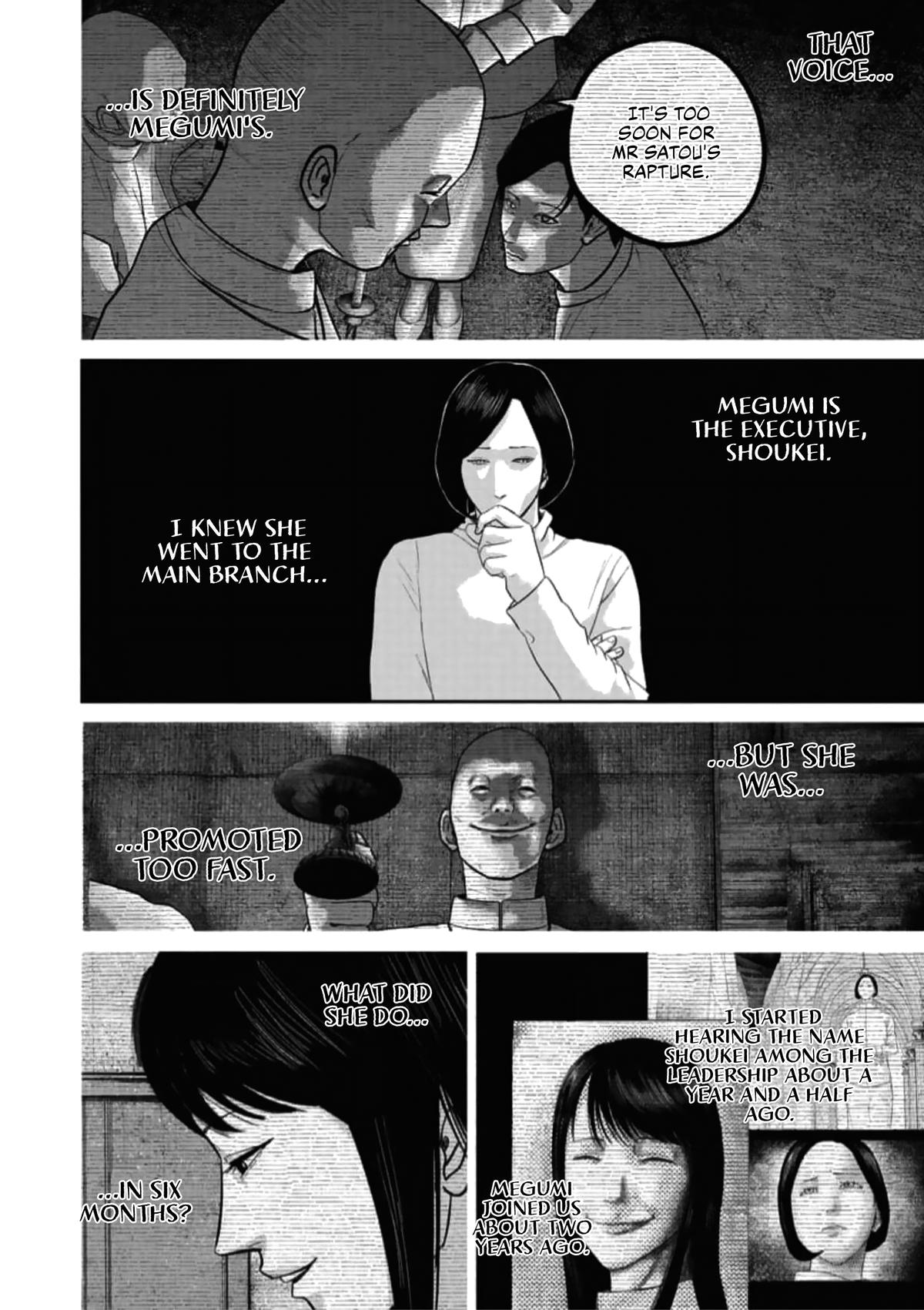 Read Smile chapter 45 image 7 on Lezhin
