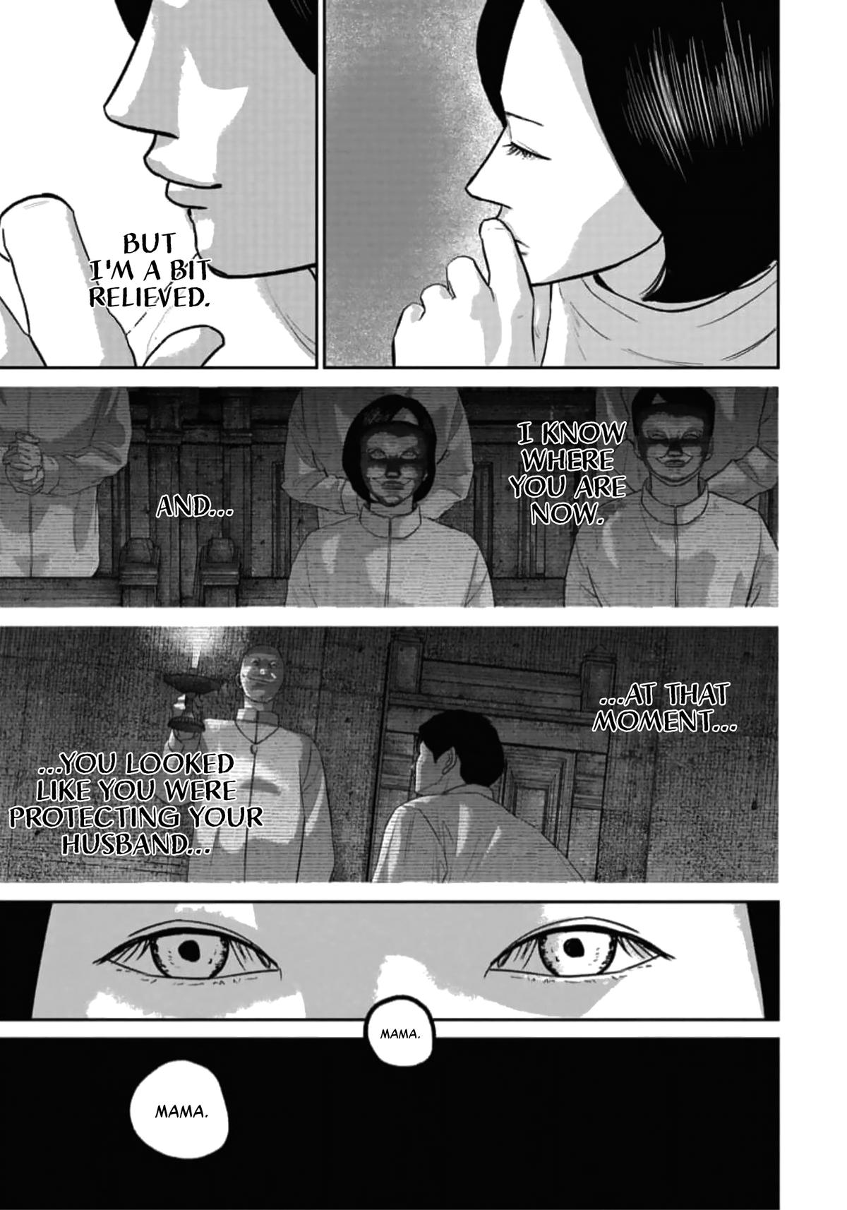 Read Smile chapter 45 image 8 on Lezhin