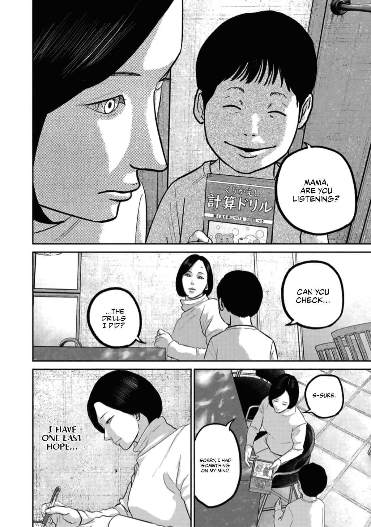 Read Smile chapter 45 image 9 on Lezhin