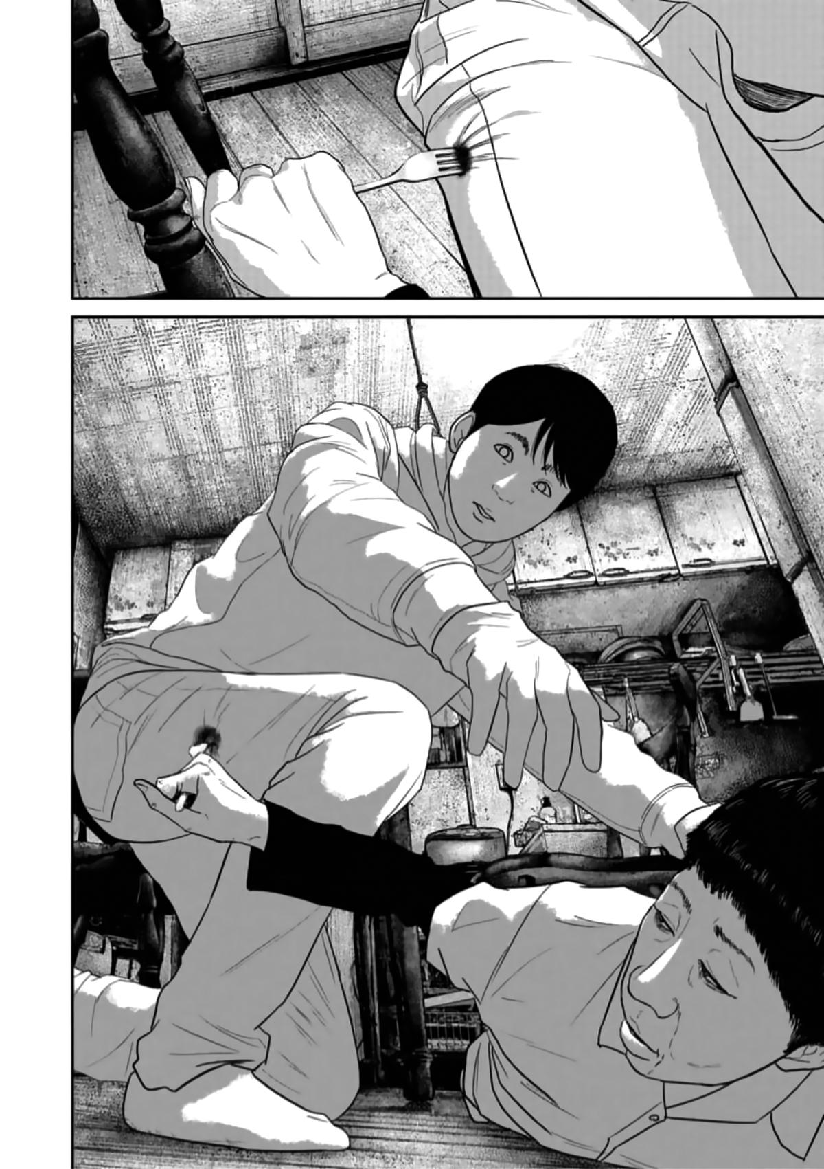 Read Smile chapter 46 image 11 on Lezhin