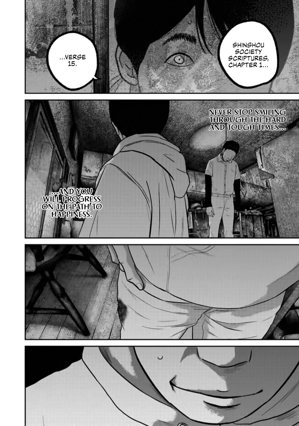 Read Smile chapter 46 image 17 on Lezhin