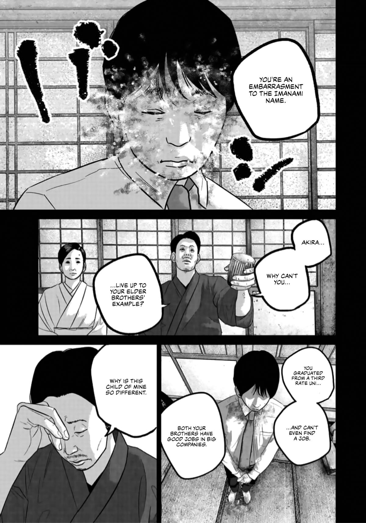 Read Smile chapter 46 image 2 on Lezhin
