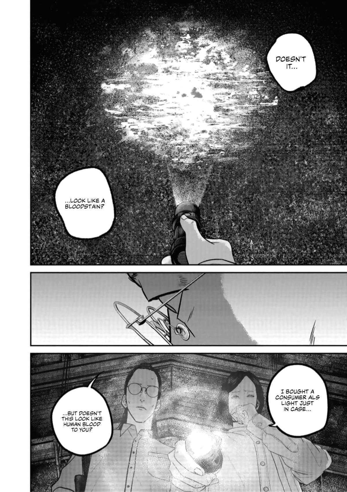 Read Smile chapter 47 image 11 on Lezhin