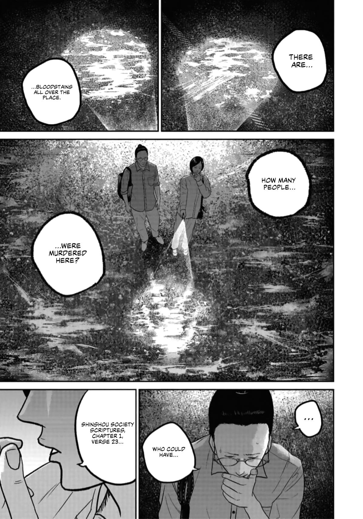 Read Smile chapter 47 image 12 on Lezhin