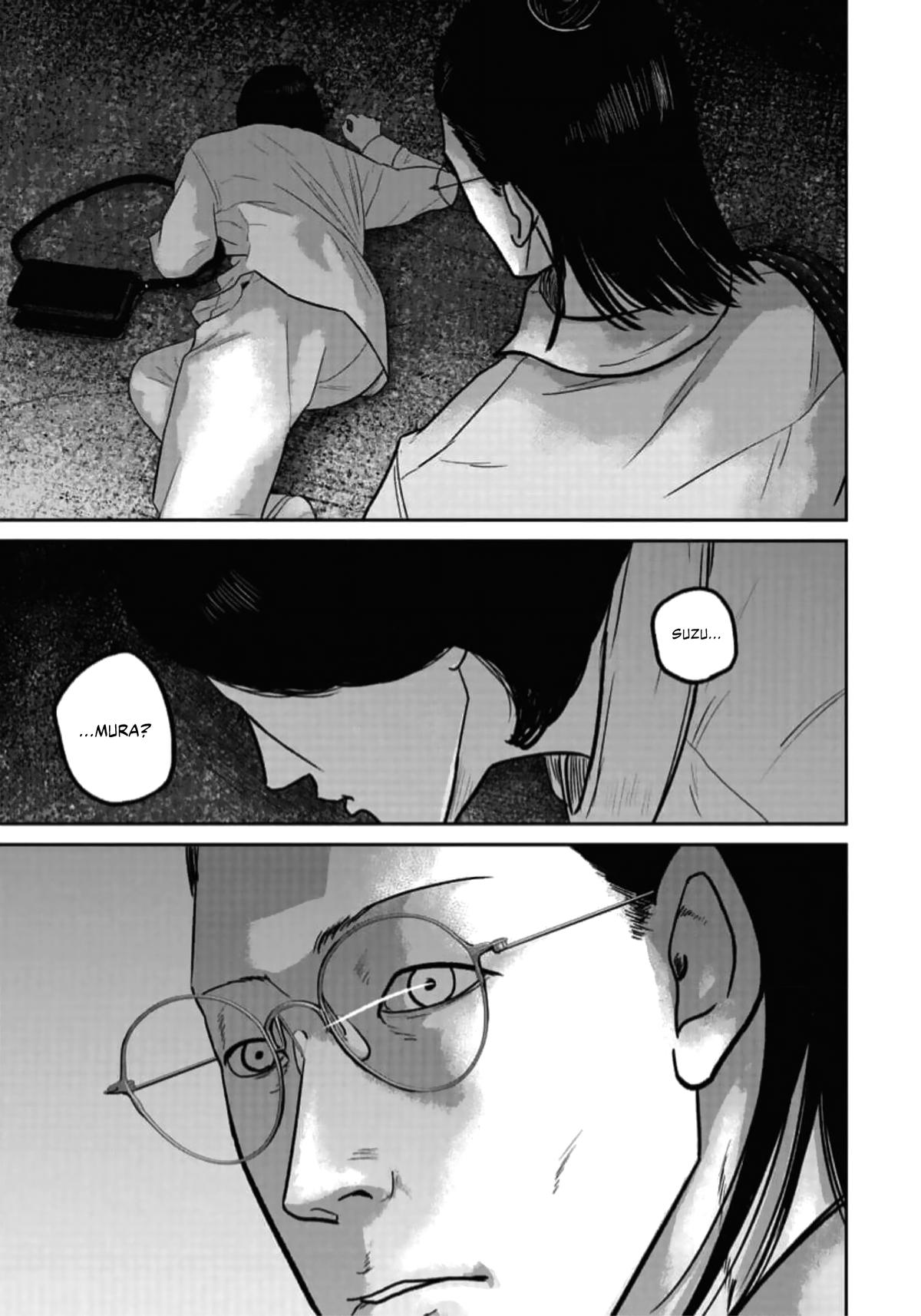 Read Smile chapter 47 image 16 on Lezhin