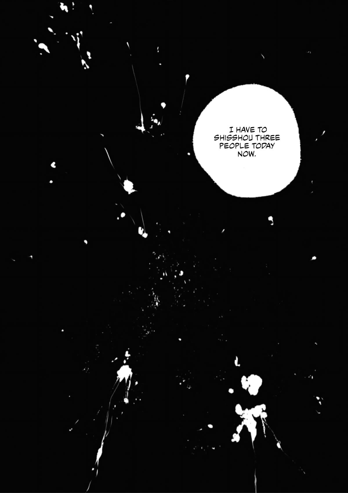Read Smile chapter 47 image 19 on Lezhin