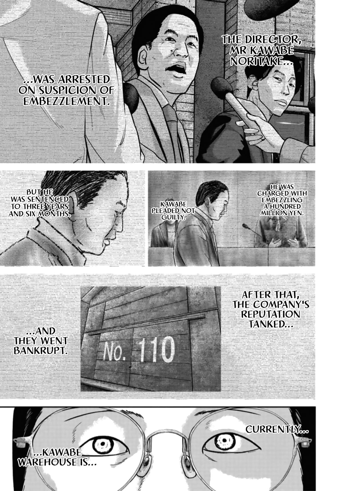 Read Smile chapter 47 image 2 on Lezhin