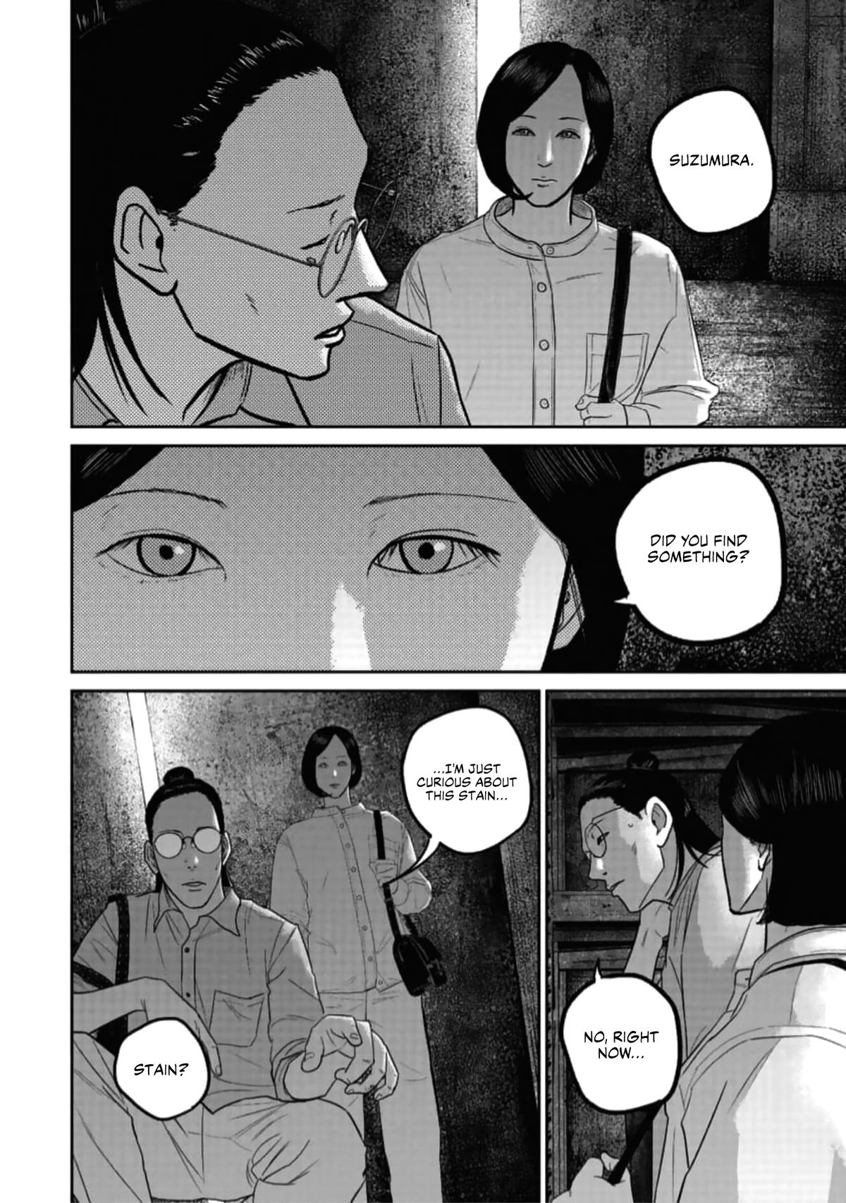 Read Smile chapter 47 image 5 on Lezhin