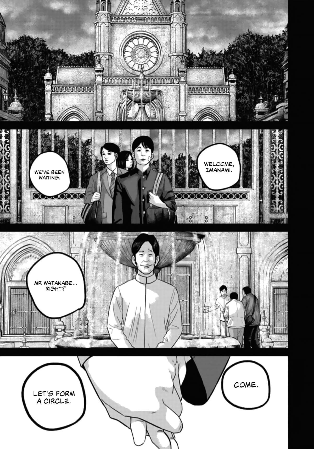 Read Smile chapter 48 image 12 on Lezhin