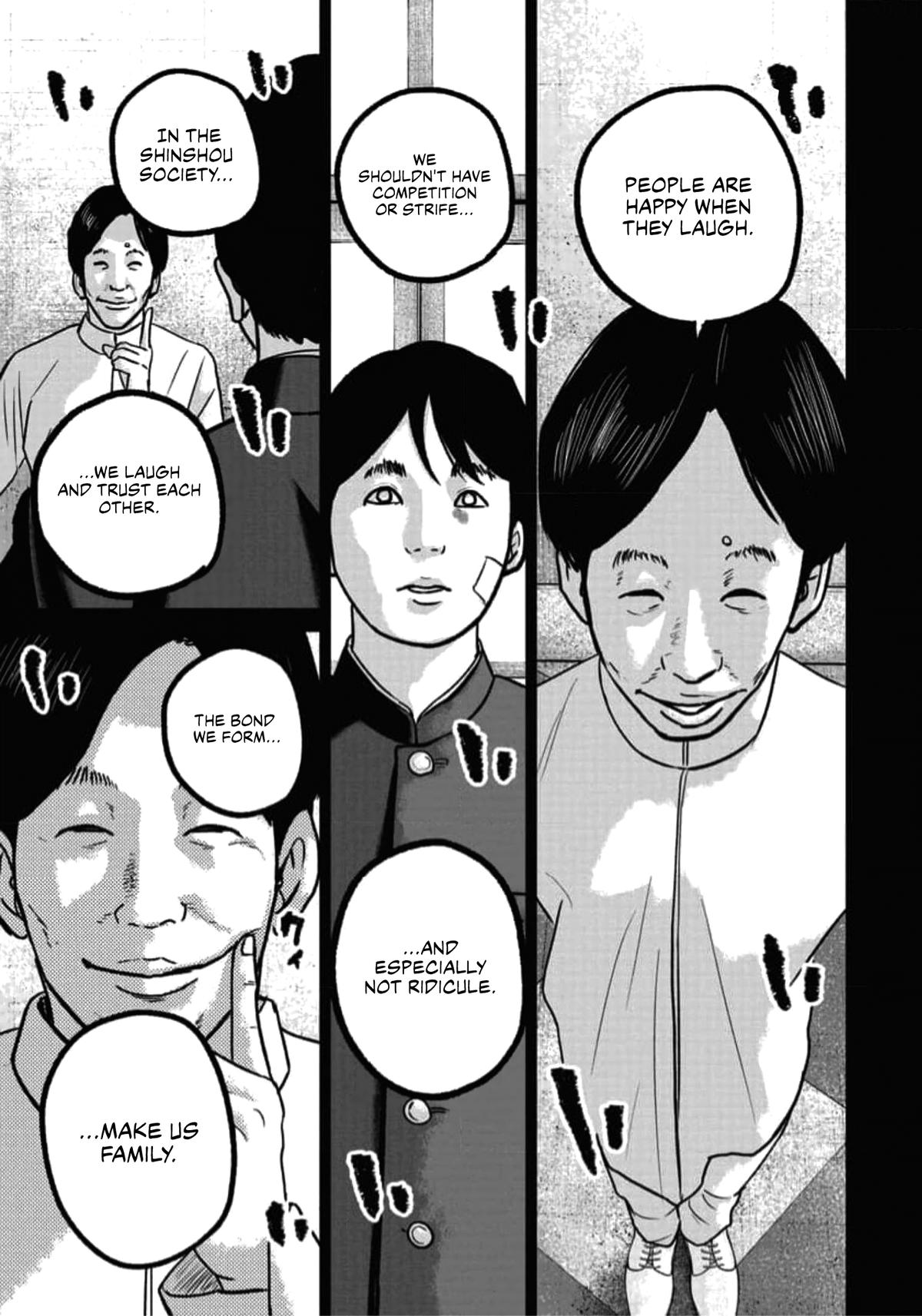 Read Smile chapter 48 image 14 on Lezhin