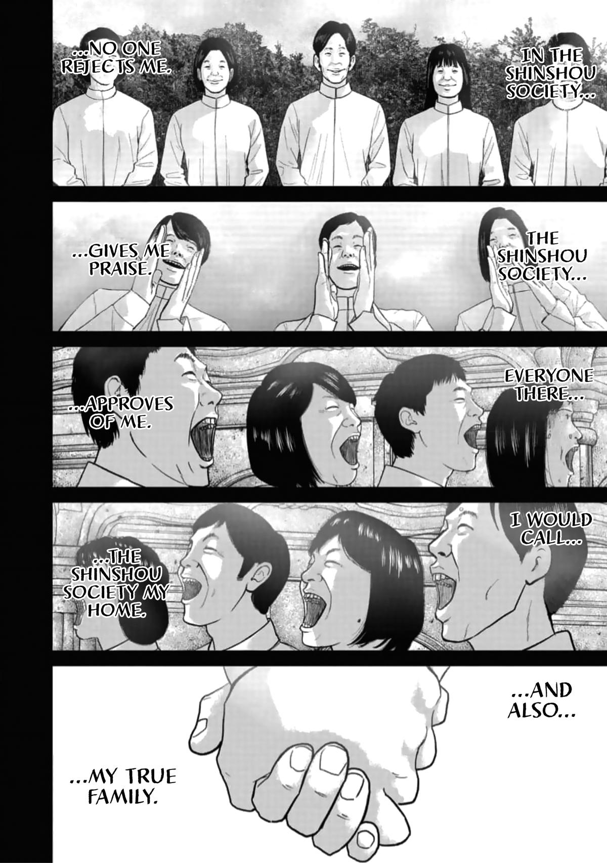Read Smile chapter 48 image 17 on Lezhin