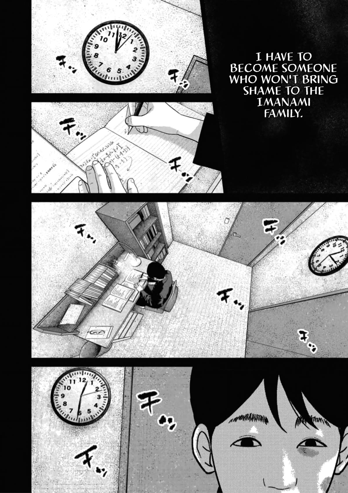 Read Smile chapter 48 image 3 on Lezhin
