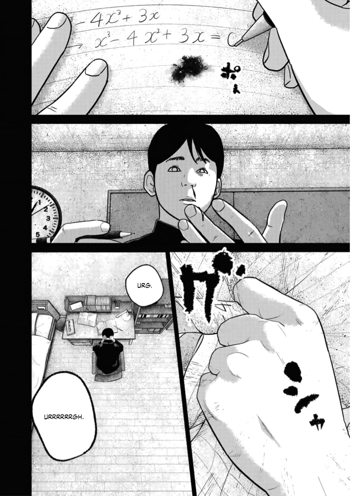 Read Smile chapter 48 image 5 on Lezhin