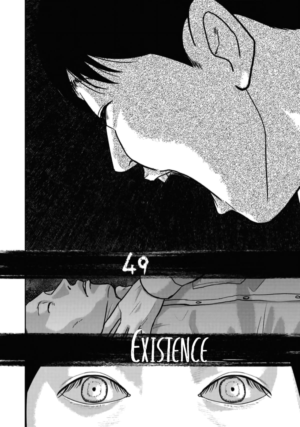 Read Smile chapter 49 image 1 on Lezhin