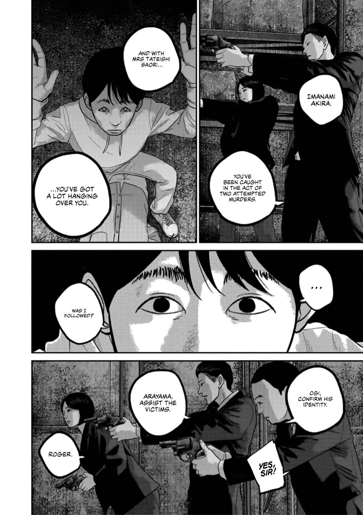 Read Smile chapter 49 image 12 on Lezhin