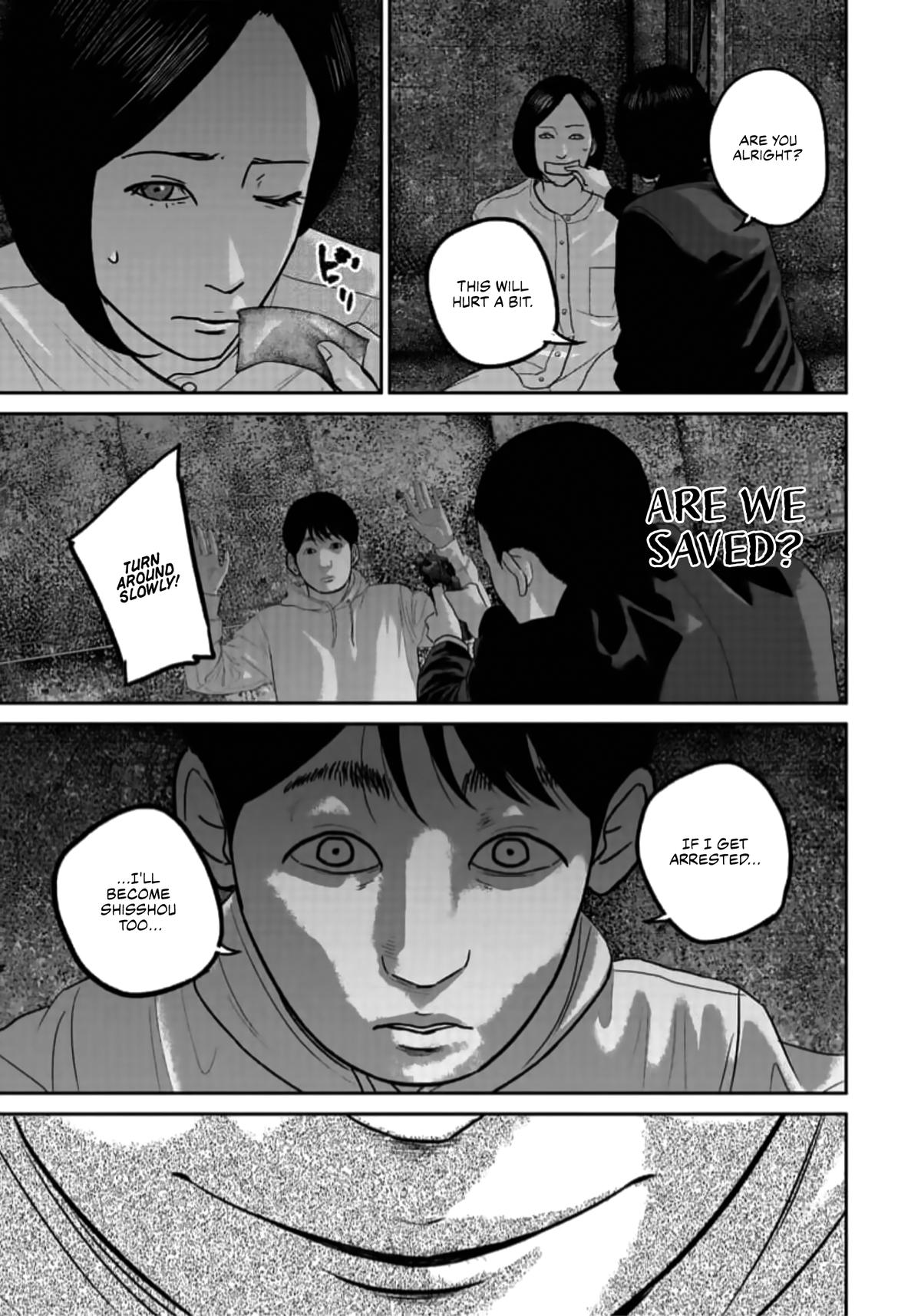 Read Smile chapter 49 image 13 on Lezhin