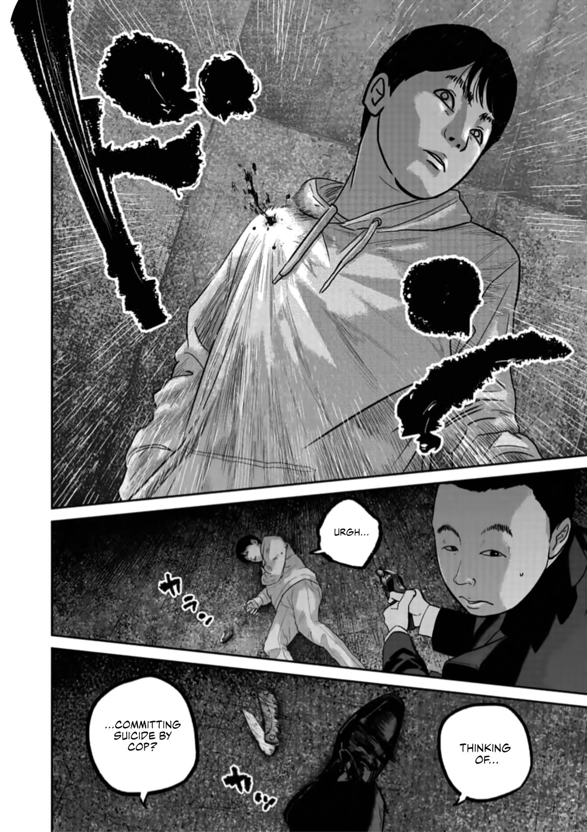 Read Smile chapter 49 image 14 on Lezhin