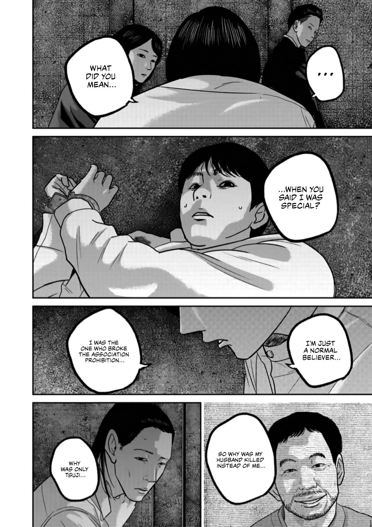 Read Smile chapter 49 image 16 on Lezhin