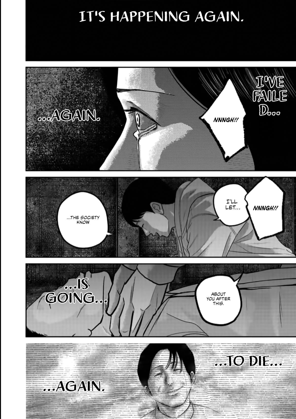 Read Smile chapter 49 image 3 on Lezhin