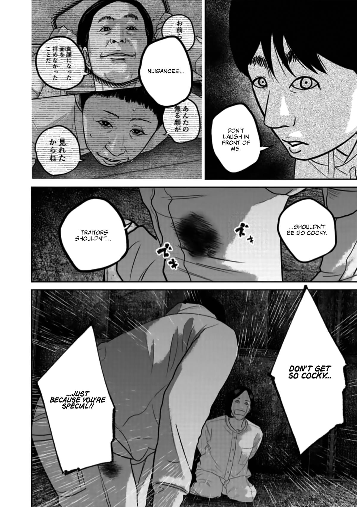 Read Smile chapter 49 image 7 on Lezhin