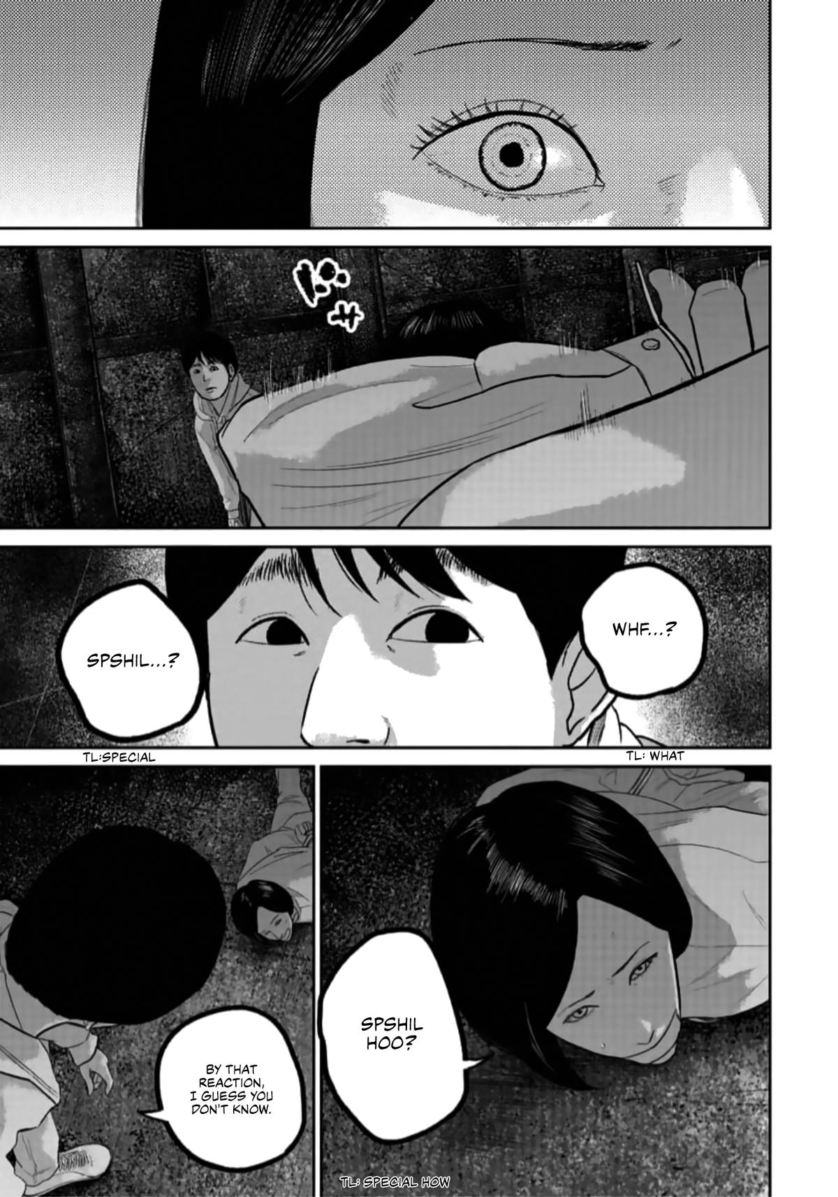 Read Smile chapter 49 image 8 on Lezhin