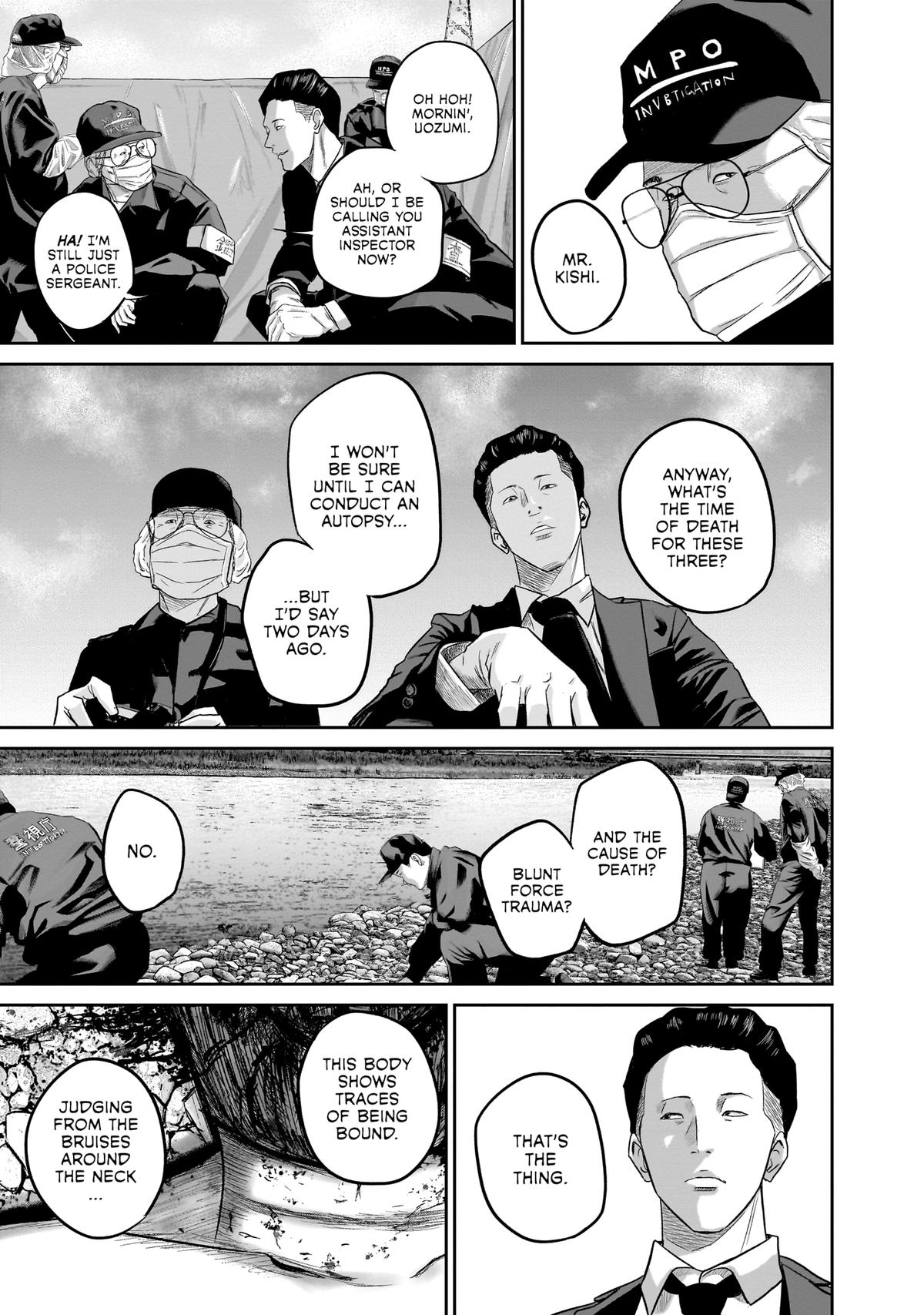 Read Smile chapter 5 image 11 on Lezhin
