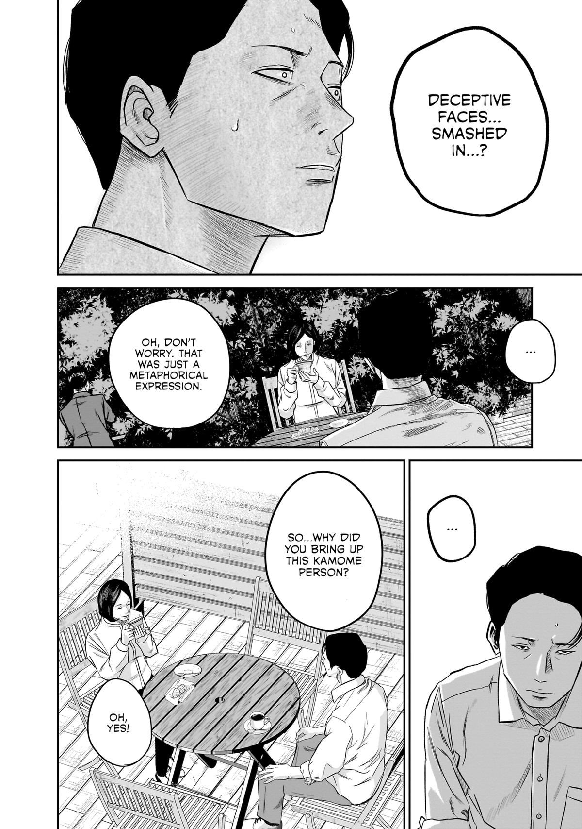 Read Smile chapter 5 image 14 on Lezhin