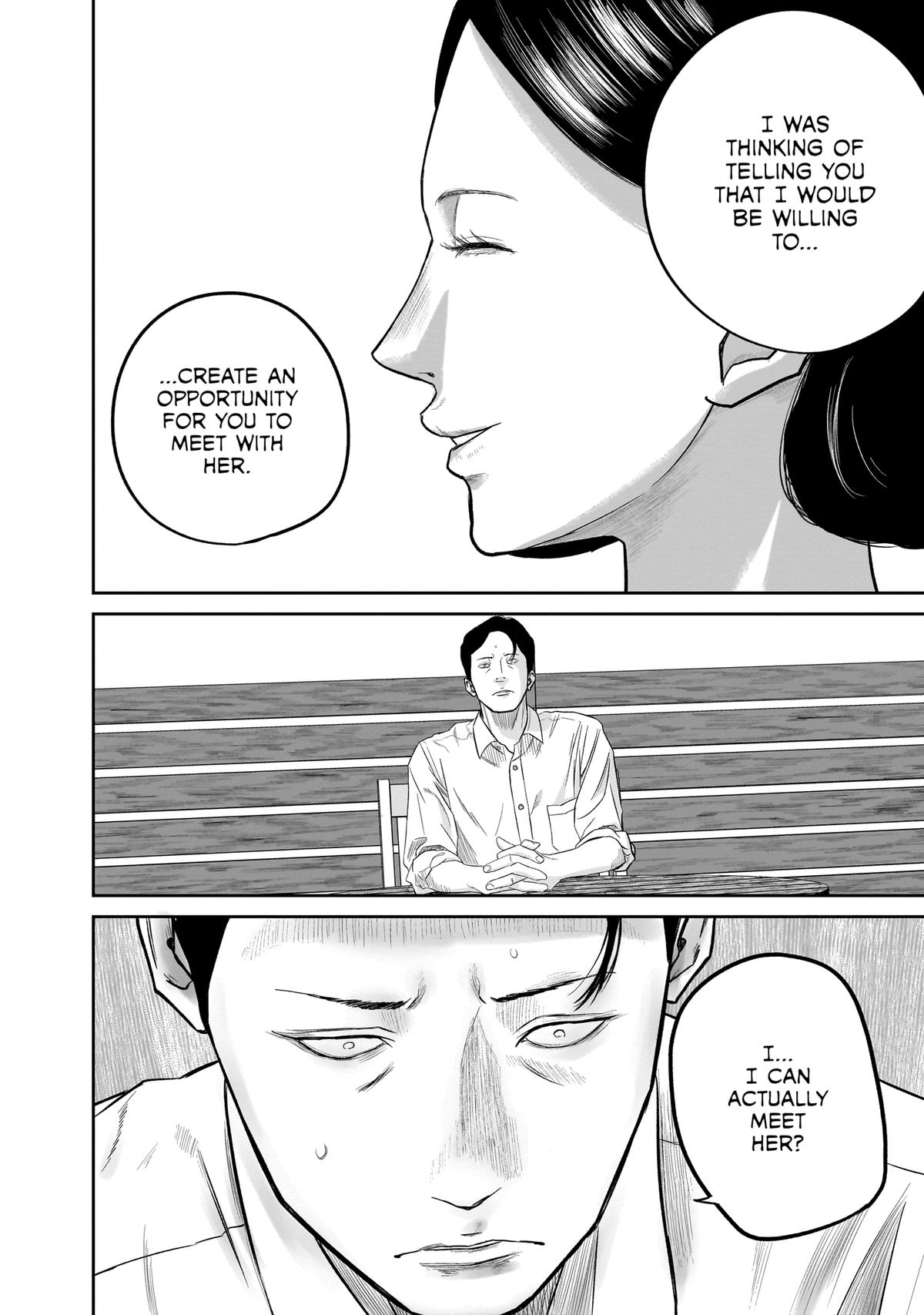 Read Smile chapter 5 image 16 on Lezhin