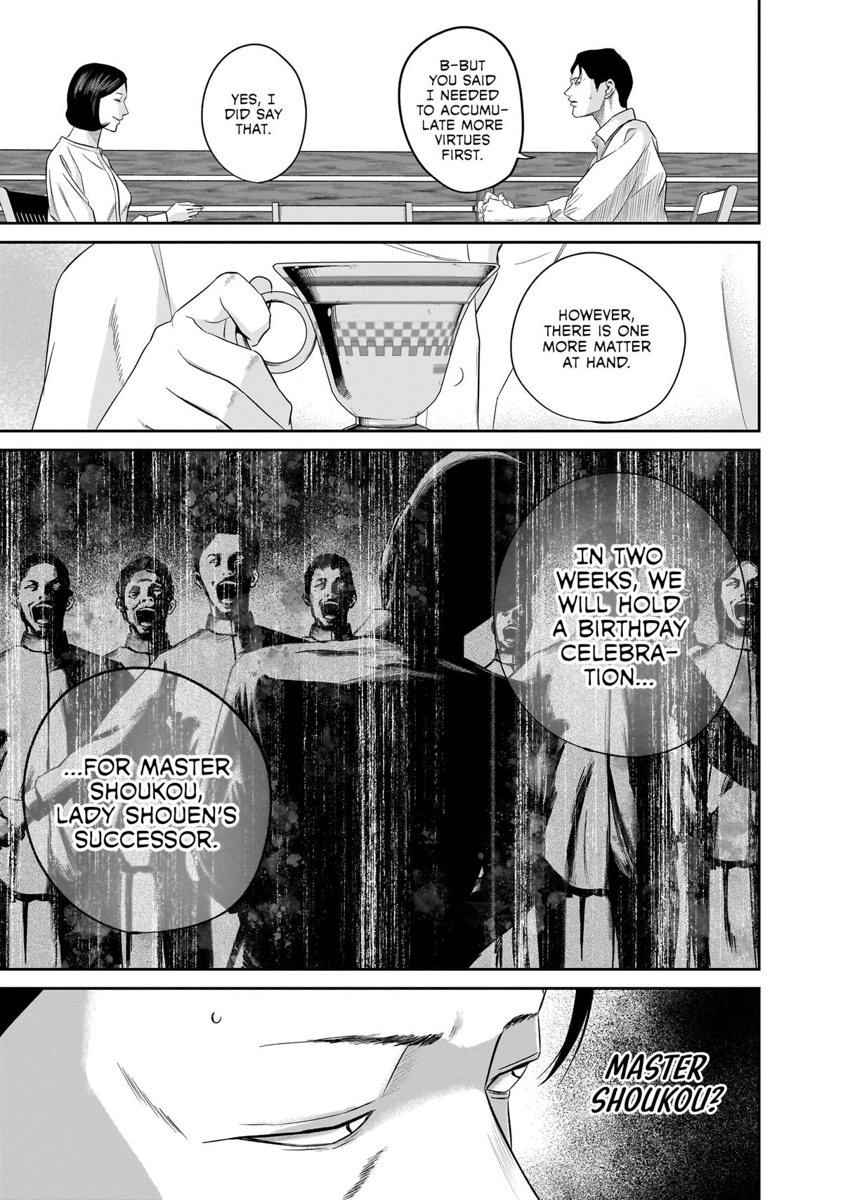 Read Smile chapter 5 image 17 on Lezhin