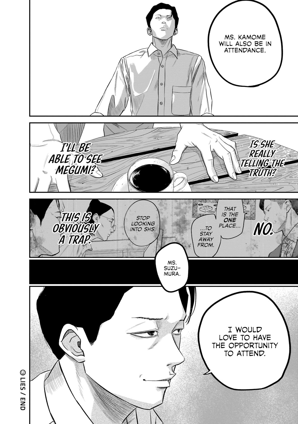 Read Smile chapter 5 image 18 on Lezhin