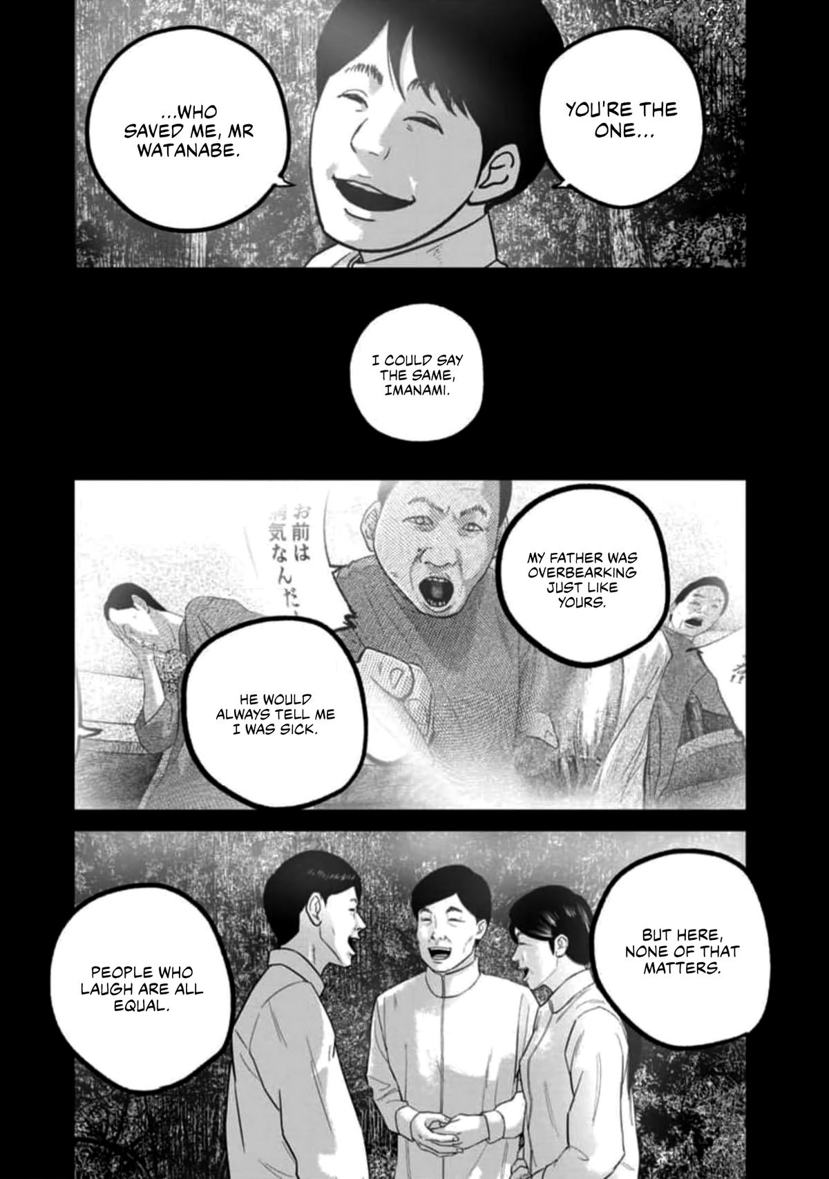 Read Smile chapter 52 image 5 on Lezhin