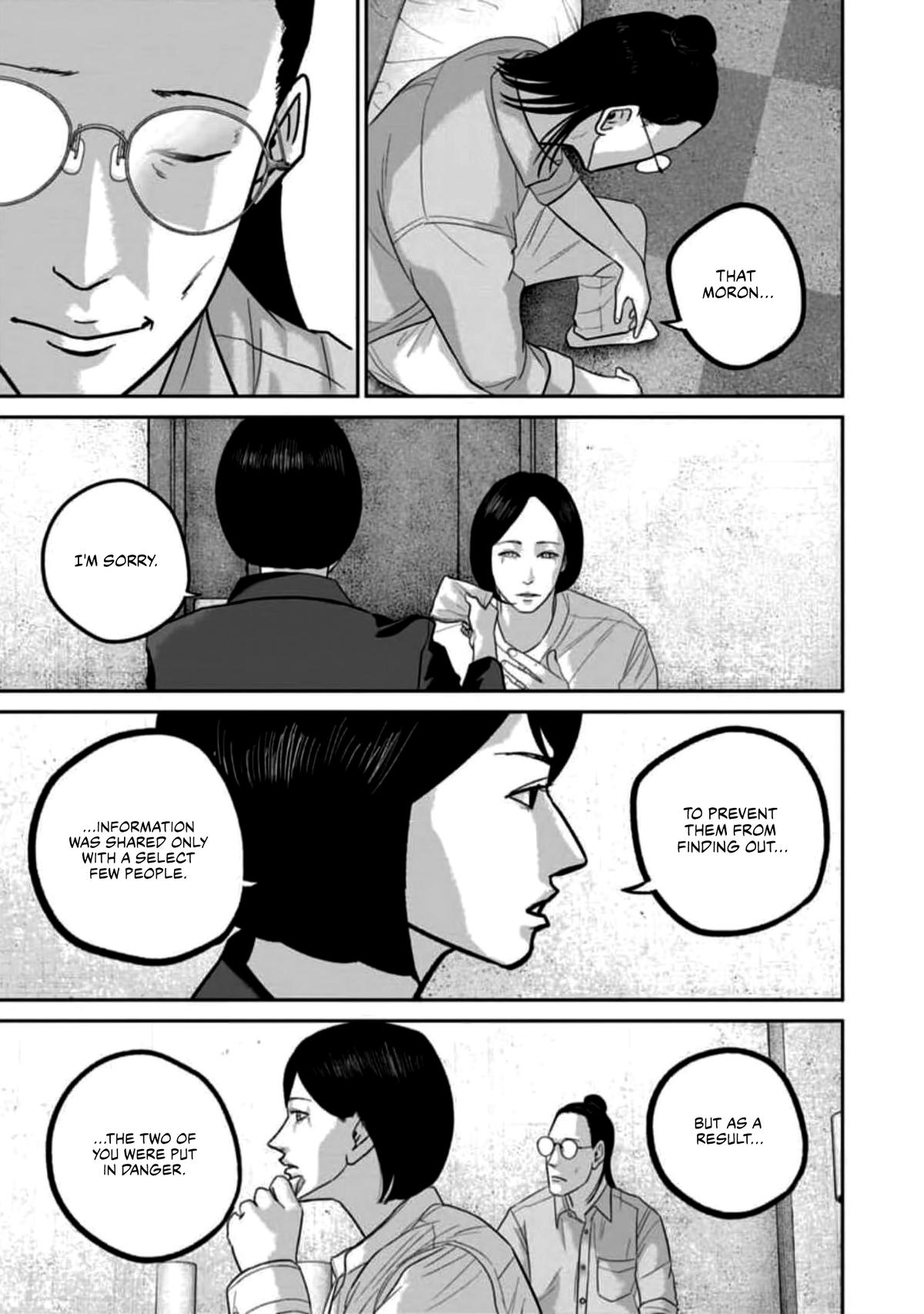 Read Smile chapter 53 image 2 on Lezhin