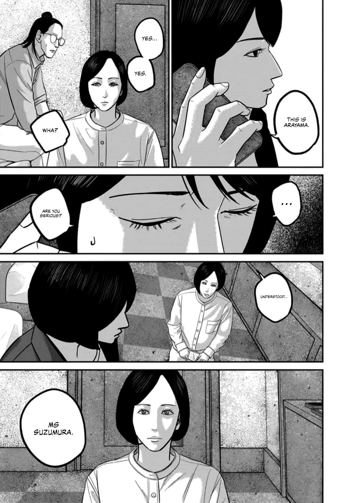 Read Smile chapter 53 image 4 on Lezhin