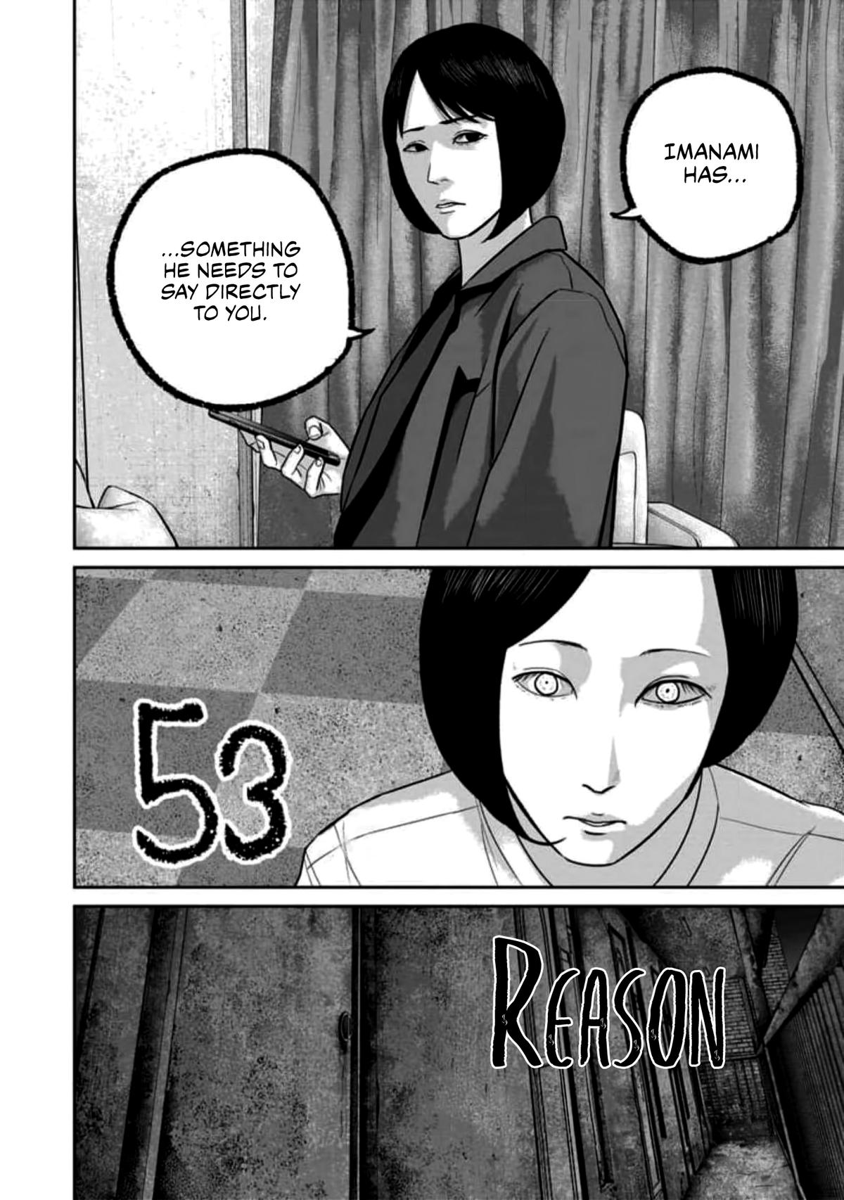 Read Smile chapter 53 image 5 on Lezhin