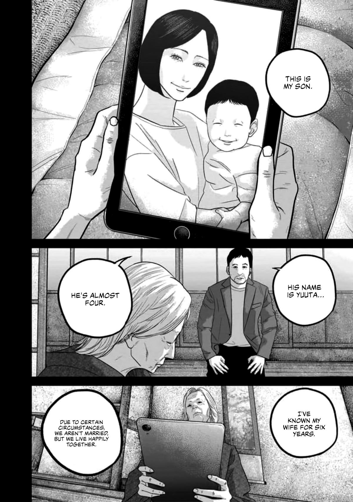 Read Smile chapter 55 image 1 on Lezhin